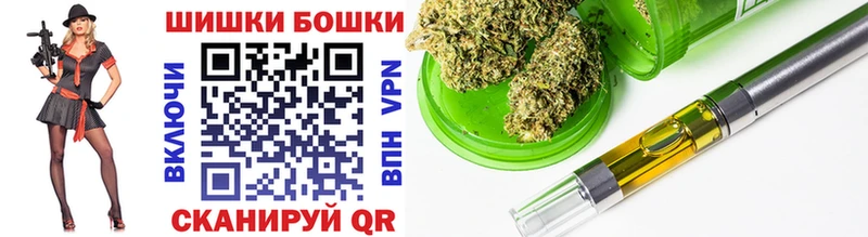 Купить наркотик аптеки Щёлково МЕТАМФЕТАМИН Мефедрон A PVP Марихуана ГАШ COCAIN