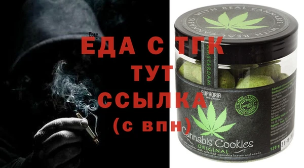 прущая мука Алексеевка