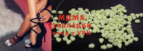 каннабис Алзамай
