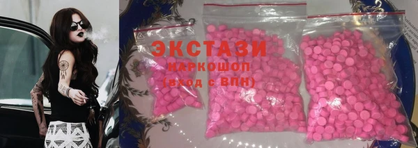 apvp Алексин