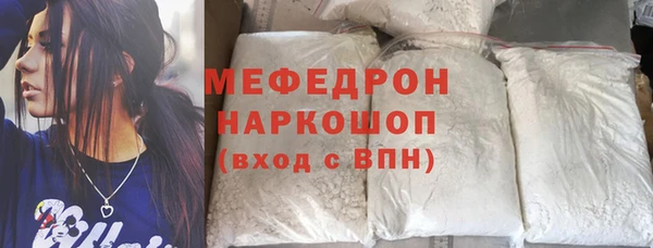 a pvp Абинск