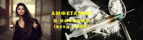 каннабис Алзамай
