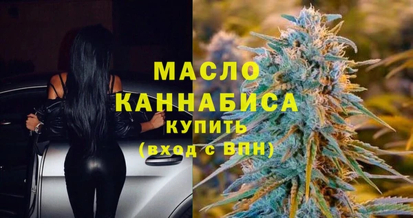 a pvp Абинск
