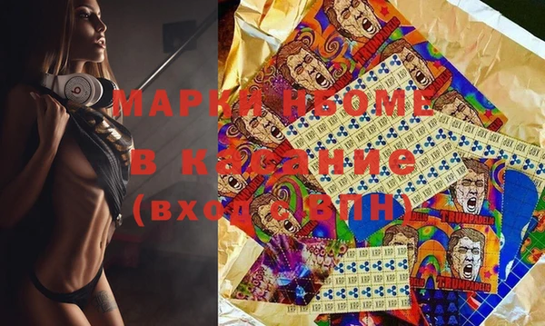 каннабис Алзамай