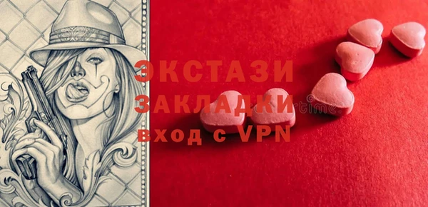 apvp Алексин