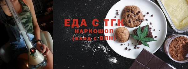 каннабис Алзамай