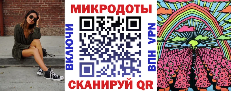цена наркотик даркнет Telegram Псилоцибиновые грибы прущие грибы Щёлково